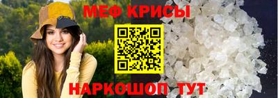 шишки Тара