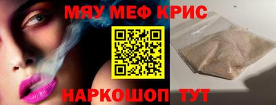 амф Тверь