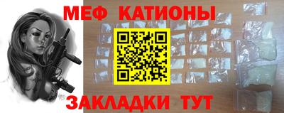 амф Тверь