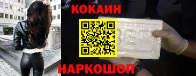шишки Тара