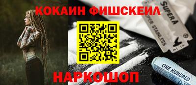 шишки Тара