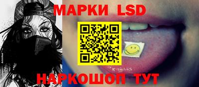 амф Тверь