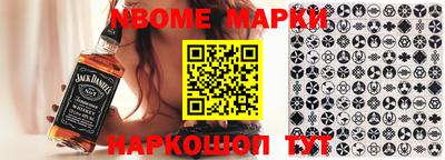 амф Тверь