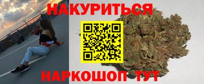 кокаин Татарск
