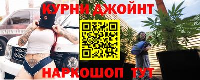 кокаин Татарск