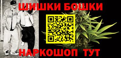 кокаин Татарск