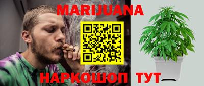 кокаин Татарск
