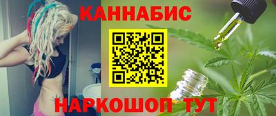 кокаин Татарск