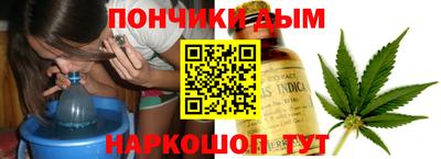шишки Тара