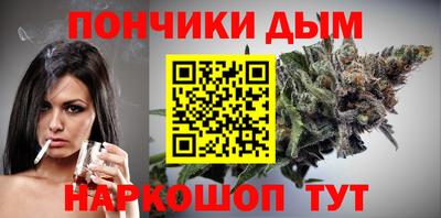 спиды Туймазы