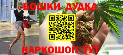 кокаин Татарск