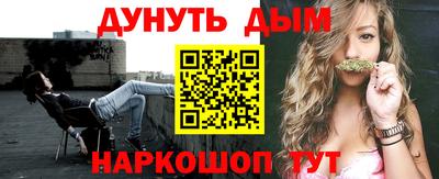 амф Тверь
