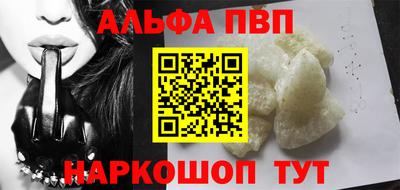 спиды Туймазы