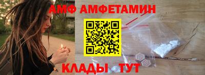 шишки Тара