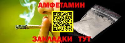 кокаин Татарск