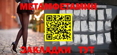амф Тверь