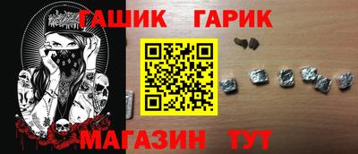 дмт Тулун