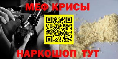 шишки Тара
