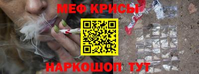 амф Тверь