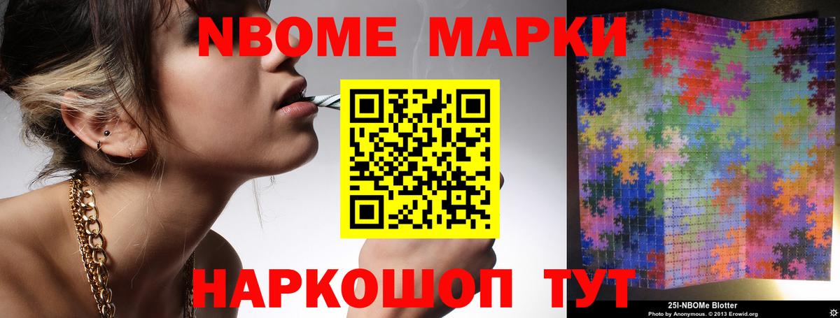 ЛСД экстази кислота Новый Уренгой